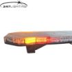 Picture of 47" Recovery Lightbar